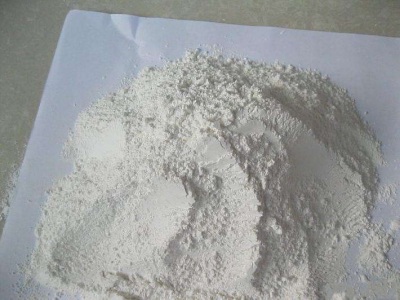 復(fù)合肥膨潤(rùn)土